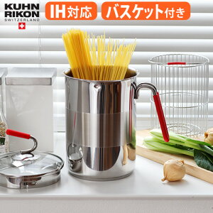 揚げ物 鍋 一人暮らしの人気商品 通販 価格比較 価格 Com 揚げ物 鍋 一人暮らしの人気商品 通販 価格比較 価格 Com