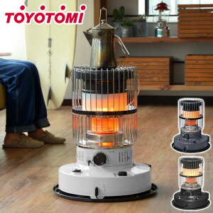 【おひとり様1台限り】トヨトミ 石油ストーブ 灯油ストーブ おしゃれ レトロ 対流式 送料無料 トヨトミ ラウンドダブルクリーンTOYOTOMI Round Double Clean KR-47A遠赤外線 限定モデル◇防災 災害 グ