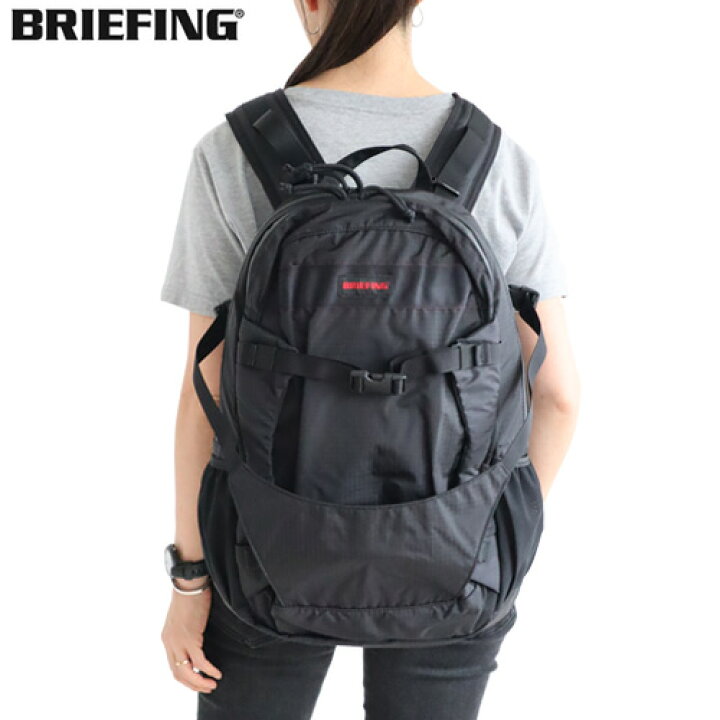 楽天市場 登山 リュック レディース メンズ 撥水加工 あす楽14時まで 送料無料briefing Versatile Pack M Sp Bra193p53ブリーフィング アウトドア キャンプ 大容量 軽量 おしゃれ ブラック 黒 バックパック リュックサック Plywood キッチン インテリア雑貨 楽天市場 登山 リュック レディース メンズ 撥水加工 あす楽14時まで 送料無料briefing Versatile Pack M Sp Bra193p53ブリーフィング アウトドア キャンプ 大容量 軽量 おしゃれ ブラック 黒 バックパック リュックサック Plywood キッチン インテリア雑貨