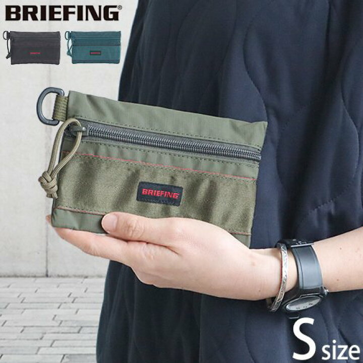 楽天市場 ポーチ 小物入れ ブランド 小さい メンズ レディースブリーフィング フラップ ポーチ Sサイズbriefing Flat Pouch S Mw あす楽14時まで ネコポスok 可愛い 小さめ おしゃれ かっこいい ギフト プレゼント Plywood キッチン インテリア雑貨