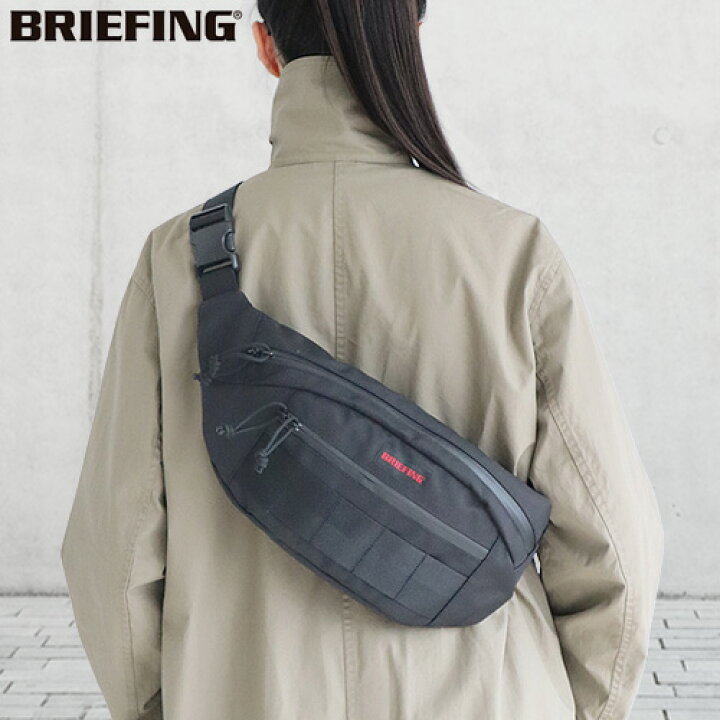 楽天市場 ボディバッグ メンズ ブランド 斜め掛けバッグ 斜めがけ バッグブリーフィング スラッシュ エムダブリュー ダブリューピーbriefing Slash Mw Wp あす楽14時まで 送料無料 ショルダーバッグ レディース 肩掛け ボディーバッグ 通勤 通学 タウンユース 黒