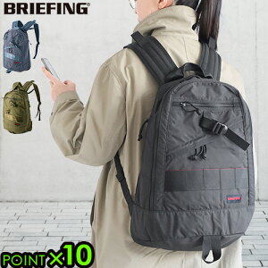 ブリーフィング(BRIEFING) ネオフォース リュック・バックパック 