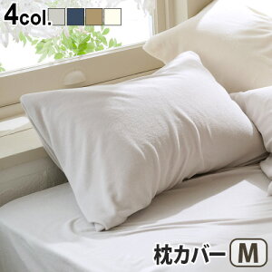 Jo[  43×63cmp ^In Fab the Home Airy pile GA[pCs[P[X MTCY t@uUz[  Rbg pCn OK i` Vv n  `b