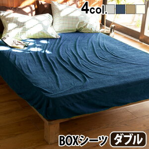 yX[p[Z[Ԓ őP54{z xbhV[c {bNXV[c }bgXJo[ ^In SFab the Home Airy pileGA[pC xbhV[cD _u [140×200cm] t@uUz[ 