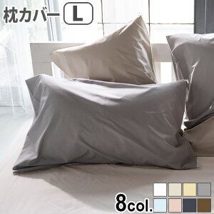 yX[p[Z[Ԓ őP54{z Jo[  50×70cmp 100 킹Fab the Home Solid \bhs[P[X LTCY lR|XOK t@uUz[  Rbg OK i` V