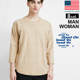 Tシャツ 無地 メンズ レディース 七分袖 Good On BASEBALL TEE GOLT-601グッドオン ベースボールTシャツデザイン シンプル おしゃれ アメカジ アメリカ コットン 綿100% 黒 白◇重ね着 ラフ ゆったり ファッション COTTON USA