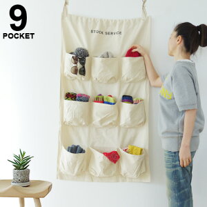 EH[|Pbg IV Vv STOCK SERVICE POCKET NATURALXgbN T[rX |Pbg i`[ Ǌ| Rbg LoX n DIY Hꁞʏ K[W  |Pb