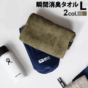 oX^I  L  { MILSPECK TOWEL LTCY ~XybN ^ILv AEghA oR ^I Rbg100 uԏL |[`t [vt  LX|[c^I 