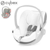楽天市場】cybex cloud z i-size サイベックス クラウド z i-sizeの通販