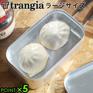 gMA XeB { [WTCY TR-209 TRANGIA P5{ A~ т Lv AEghA \Lv BBQ  y `{bNX ٓ c[{bNX