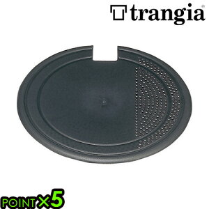 gMA }`fBXN21cm TR-MD25 TRANGIA P5{ t^ W JbeBO{[h ؂ ܂Ȕ Lv AEghA \Lv ϔM 