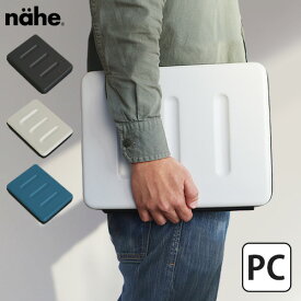 【マラソン期間中★確率1/2で最大100％Pバック】 ハードケース 小物入れ PCケース 13インチ タブレットPCネーエ ハードシェルケース PC nahe Hard Shell Case GB290 マルチ ポーチ ケース モバイルアクセサリー 収納 アダプター PC小物