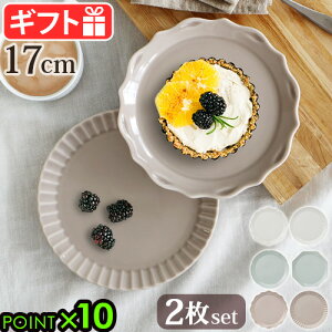 y}\Ԓ őP53{z u[m t[ v[gZbg 2Zbg yABRUNO FLOWER 17 BHK291M a17cm v[g M  Z { P[LM P[Lv[g fU[gv[