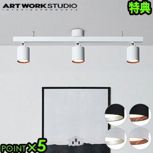 yIׂTtzƖ  led _ECgA[g[NX^WI ObhvX3 _ECgART WORK STUDIO Grid PLUS 3 down lightV[OCg X|bgCg _Ng[ VƖ L