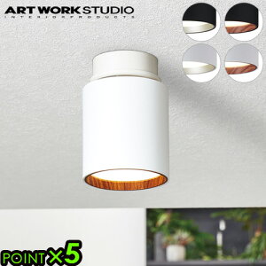 Ɩ  led _ECgA[g[NX^WI V[O_ECgART WORK STUDIO Grid PLUS - ceiling down light|V[Op [[bgp X|bgCg _Ng[ VƖL