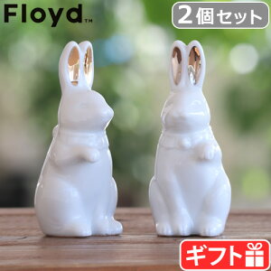 u   x K  킢 tCh e tH[`rbg ZbgFloyd Fortune Rabbit set FL02-01711{ ˏ  CeA   Vzj JXj ^C