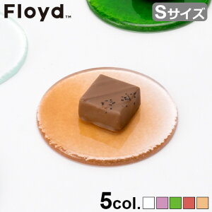 KX M KXH M v[g `FR ɎqtCh R KX v[g STCY Floyd KOLO GLASS PLATE Â nhCh g[ KXv[g ANZT[gC 