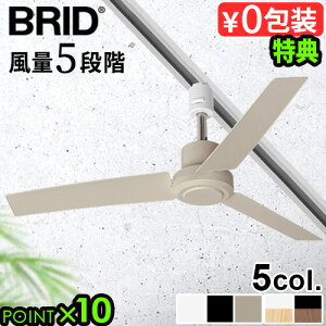 yIׂTtz _Ng[p V[Ot@ _Ng[t@ yʃ_Ng[ t@ DC[^[ vXDUCT RAIL FAN DC plus 50cmȈՃRt C Cz  ʒ
