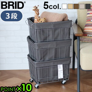 X^bLO oXPbg e C[ubh X^bLOoXPbg 3i LX^[/EHbVuJo[BRID STACKING BASKET 3 with CASTER / WASHABLE COVER[ LX^[t  {b