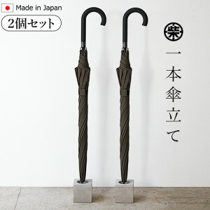 P  Vv O 1{P ēcRN[g 2Zbg  AuX^h P ֎[  ׂ  ܂肽 P  1{ CeA` O