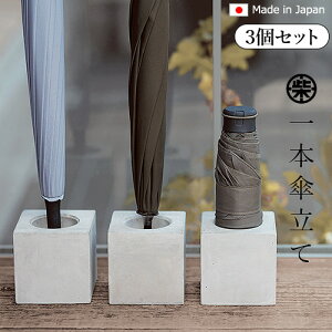 P  Vv O 1{P ēcRN[g 3Zbg  AuX^h P ֎[  ׂ  ܂肽 P  1{ CeA` O