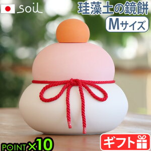  u   \C JK~` JK M soil KAGAMI MOCHI KAGA M݂  ]y {  _ Rf VRf  z dグ AXxXgsg