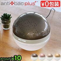 楽天市場】antibac2k マジックデューの通販