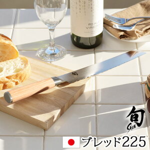 p p؂  iCt pXCT[{ Classic White NVbN zCg [Ki]ubh 225mm  KAI L  p؂iCt ubh { tXp