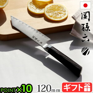  XeX {Ki ֑Z v ؕt4 120mm}X^[C Kaname 000AE5500L KAI XeX yeBiCt n  Mtg v[g V  j Vzj