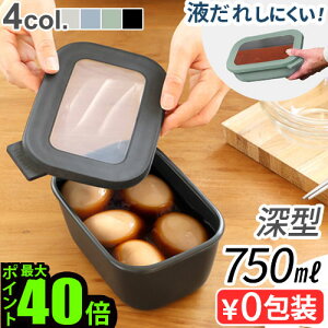 ۑe   t[hRei p^p T[L N^M[ [750ml]MEPAL CIRQULA RECTANGULAR CIRQULAdqWΉ H@Ή [ 킢 􂢂₷ ֗ RpNgv