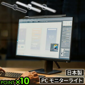 Q[~OCg Ɩ j^[Cg ^b`X ON/OFFGOU[ [[^ EXZ-1500  P10{ EXARM ZETA { Rs[^j^Cgo[ XN[Cgo[ Xd큞[g