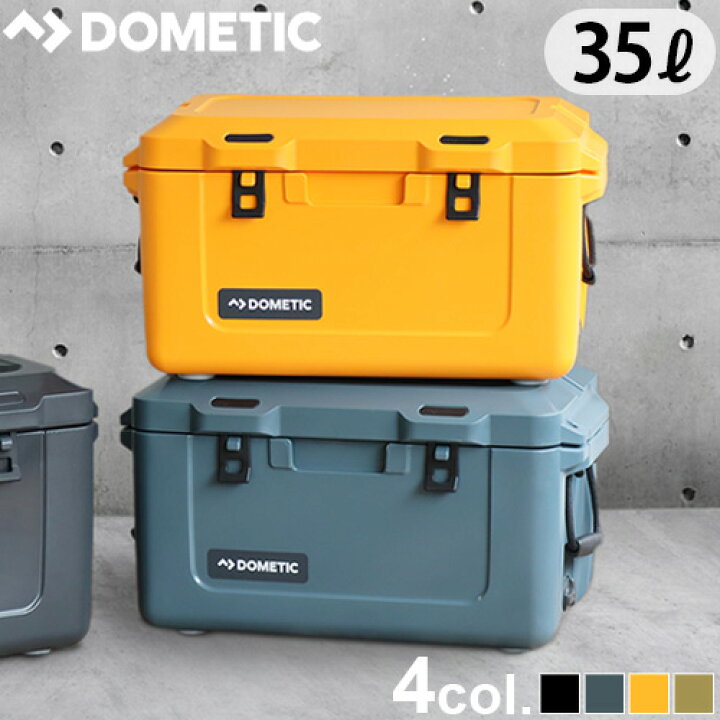 Dometic Patrol 35 L Kühlbox - Dometic