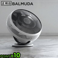 【マラソン期間中 最大P49.5倍】 バルミューダ サーキュレーターBALMUDA GreenFan Cirq EGF-3400-WKグリ…