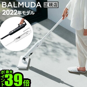|@ R[hX o~[_ UEN[i[ Cg 2022NfBALMUDA The Cleaner Lite C02A-WH C02A-BKTCN [d XeBbN nfB z   X^ht yʁ 