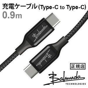 Ki  BALMUDA [dP[uiUSB Type-C to Type-C/0.9m) A8862N11o~[_tH o~[_ ^CvCUSBP[u X}z X}[gtH pANZT Vv  Mtg v[