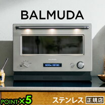 楽天市場】バルミューダ k04a-suの通販 