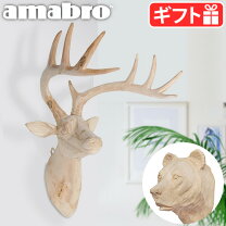 楽天市場】壁掛け アニマルヘッド くまの通販