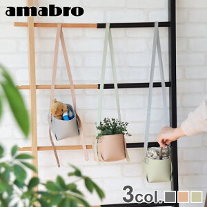 ݂艺 oXPbg [ vgnK[ ݂邷A}u \tgU[|bg amabro SOFT LEATHER POTnMO|bg [P[X i` Jo[  킢  َq
