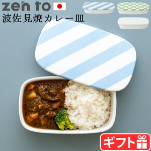 J[M  g t^t[g  va J[M @H̎M zen toٓ   J[ { dqWOK H@OK Vv  RpNg [A Curry Plate