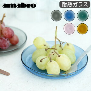 KX v[g \[T[ M ϔMKXA}u q[gv[t fBbVamabro HEAT-PROOF DISHdqWOK dqWΉ H@OK Mtg v[g d˂ ϔM ANZT[g