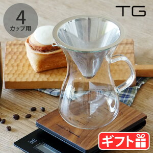 R[q[T[o[  p[R[^[TG Heat-resistant Pour Over Coffee Percolator 680mlsb`[ R[q[|bg T[o[ JtF R[q[ hbvR[q[ JtF KX ϔMKX 4CUP 