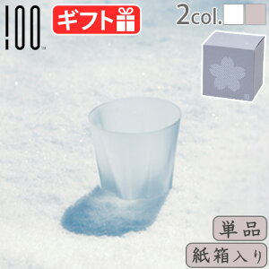 bNOX 􂢂₷  킢 KX炳 tXg  ჍbN Pi SAKURASAKU glass Rock F NA{ Rbv OX H   V  j 