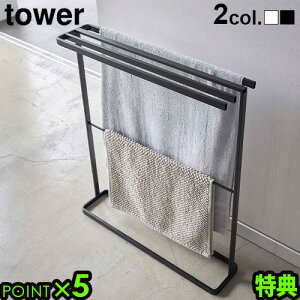 yIׂTtz^[ R oX^I| X ʏ XeXtower | oX^InK[ X ^InK[ Eߏ oX^IX^h h