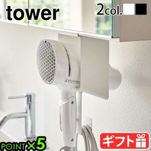 R hC[z_[ hC[X^h hC[bNtower ^[ IhC[z_[hC[ [ yamazaki ^[V[Y  ݂艺 ʏ oX tbN R[h 