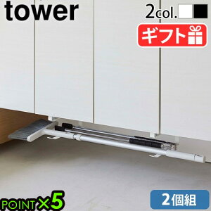 R ^[ [ Ԏ[tower 钷nK[ 2g 5889 5890[ [tbN [nK[ YAMAZAKI   ʔ V[YN[N I[ [bN ֎[ 