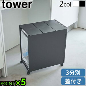 yIׂTtzR tower S~ Lb`  t^t LX^[t^[ WtډBʃ_XgS 3 5977 5978Lb`[ ډB _XgS ڃXbL yamazaki