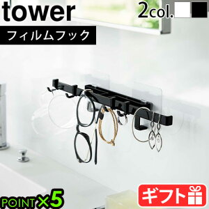 R ^[ ʏ ʑ [tower tBtbNTj^[nK[ 5902 5903Kl ANZT[ | uXbg w CO lbNX S Rbv  ꎞu 