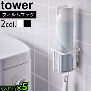 ^[ R gC [ tower tBtbN Xv[{gz_[ 5993 5994gCpi[V[Y [ bN ֗ I YAMAZAKI EH[bN   Xv[u LX