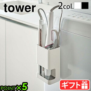 wAAC [  }Olbg R ^[tower }Olbgd؂t wA[ACz_[wAAC[  ʏ oX X^h yamazaki V ֗ObY R[h  5
