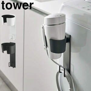  hC[ [ P[X hC[z_[ ^[tower }OlbghC[z_[  ʏ oX R yamazaki  Vv V   ubN zCg